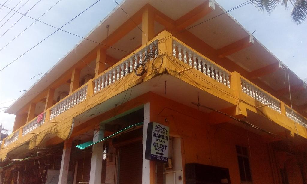 Radhabai Guest House Arambol Exterior foto